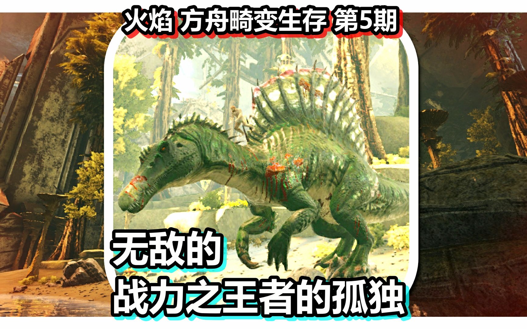 征途2装备冲星找谁-与星辰同行：共创装备冲星之路，打造无敌战力