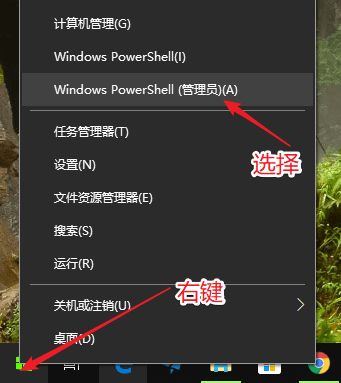 卸载库鲁大师游戏怎么卸载_鲁大师游戏库卸载不了_卸载库鲁大师游戏会怎么样
