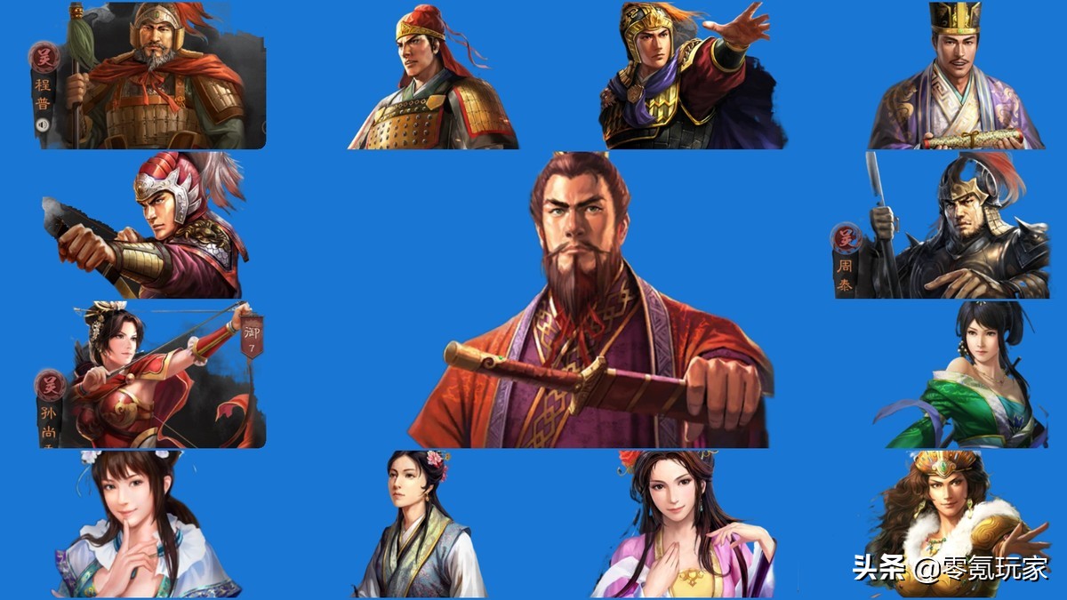 三国江东霸主_三国江东称霸志战怎么玩_三国志10江东称霸战