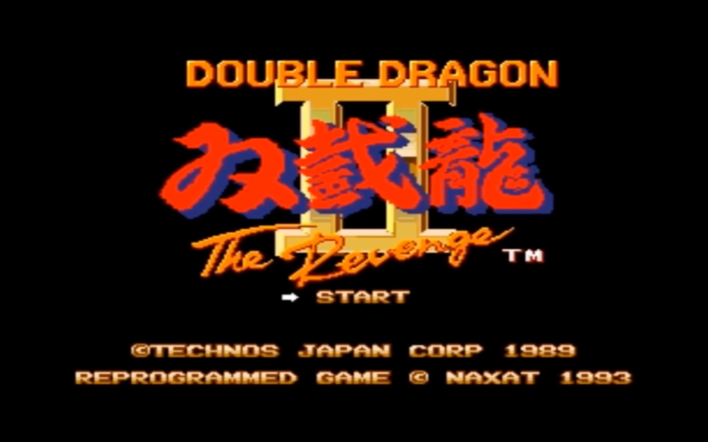 双截龙无敌版无限命_双截龙2 无限人 nes_双截龙无限连