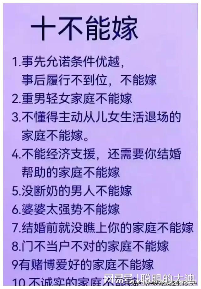 探索数码时代：合金战士机箱，见证我成长的伙伴之旅
