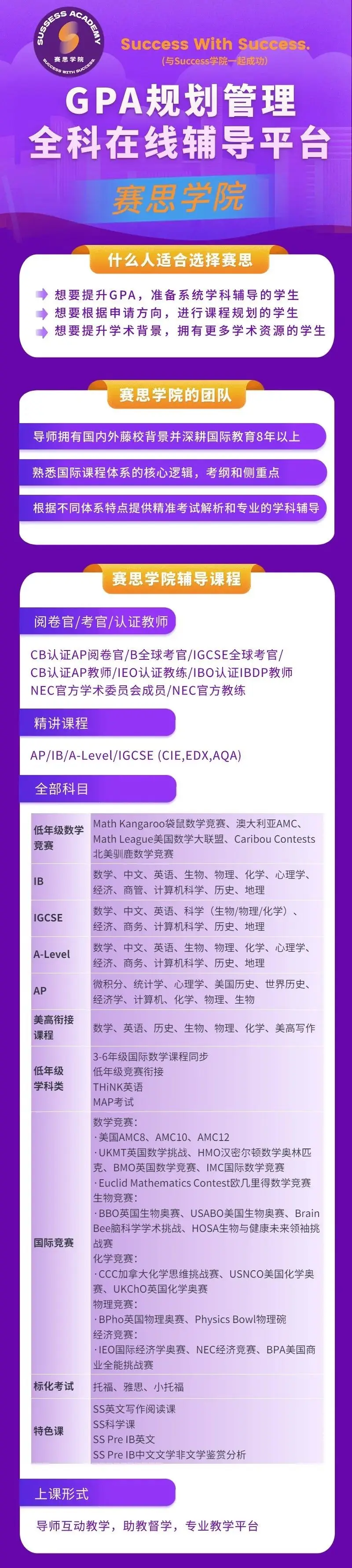 合金战士机箱_合金机甲模型_合金机兵战车排名