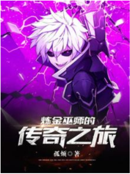 网游之万载无双_网游之无双_网游无双
