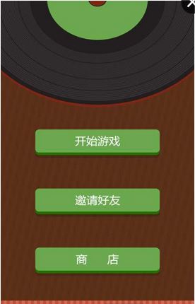 疯狂猜歌经典曲目73关答案_疯狂猜歌经典曲目歌手_疯狂猜歌名1答案大全