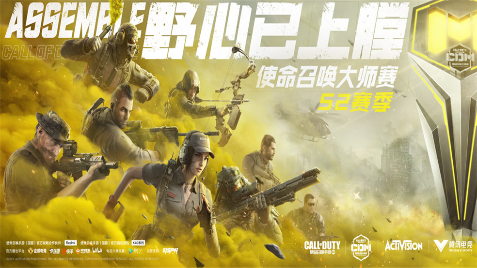 使命召唤7汉化乱码_汉化使命召唤乱码怎么弄_使命召唤手游汉化界面