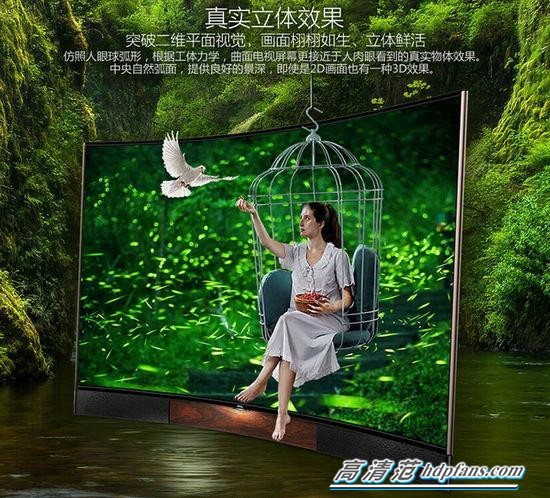 安广网络电视播放_电视播放广安网络异常_广播电视的网络怎么这么差