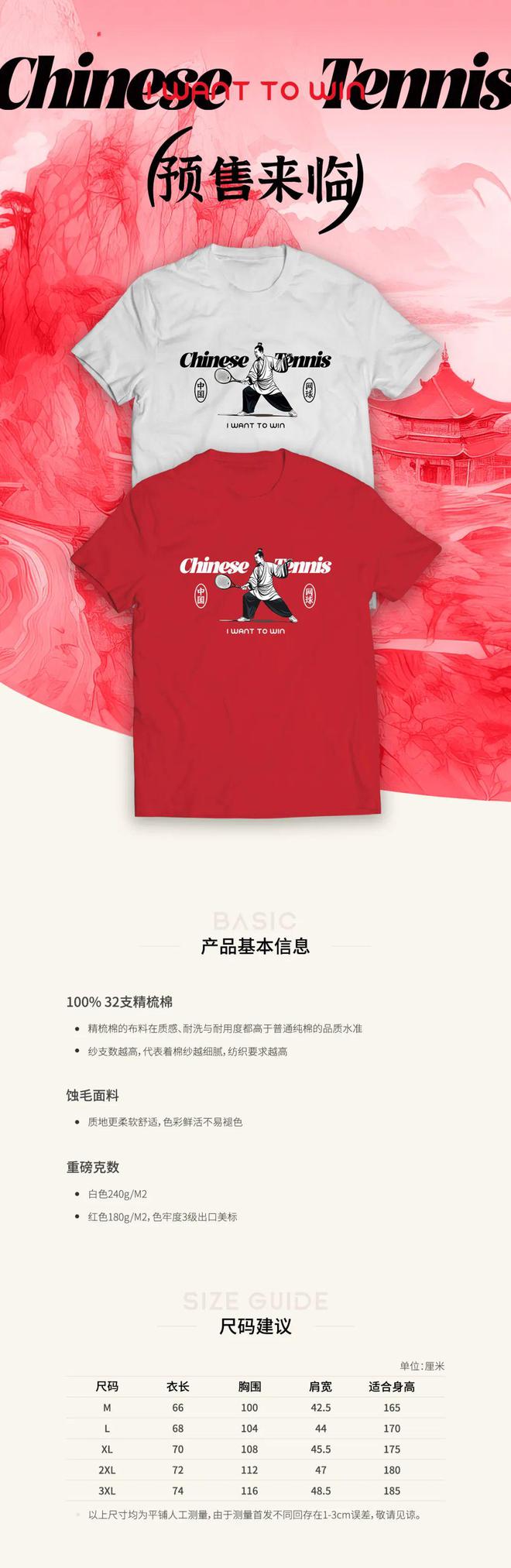 部落守卫战 12-3_部落守卫战吧_部落守卫战23-4