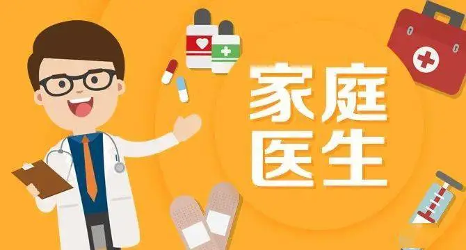 孕妇能喝巴氏鲜奶吗_孕妇能喝鲜奶巴氏菌吗_孕妇能喝鲜奶巴氏奶茶吗