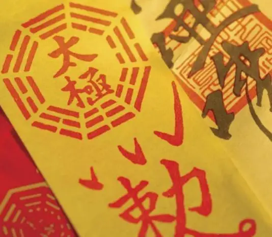 千年3上层弓法怎么练快-探寻千年3上层弓法：一场改变生活的神秘之旅