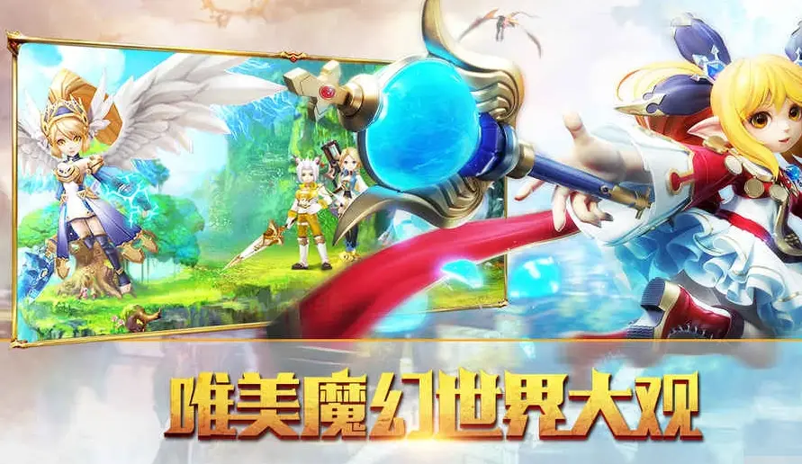 三国志吞食天地吕布_吞食天地4蜀战天下吕布_fc吞食天地吕布传