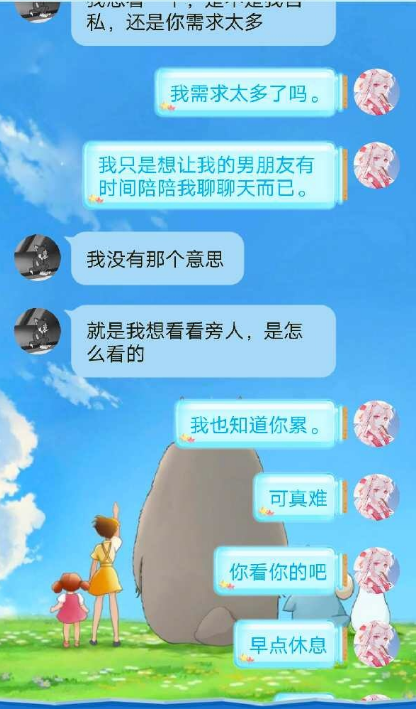 在床上怎么诱惑男朋友_在床上怎么诱惑男朋友_在床上怎么诱惑男朋友