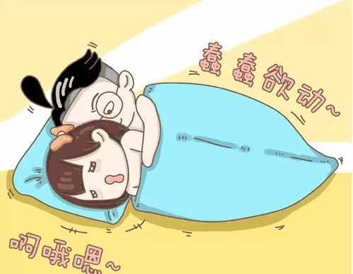 在床上怎么诱惑男朋友_在床上怎么诱惑男朋友_在床上怎么诱惑男朋友