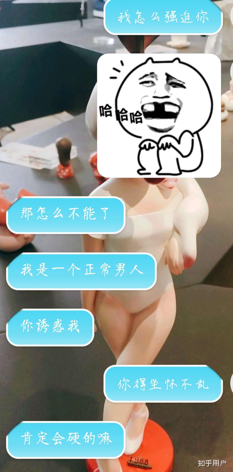 在床上怎么诱惑男朋友_在床上怎么诱惑男朋友_在床上怎么诱惑男朋友