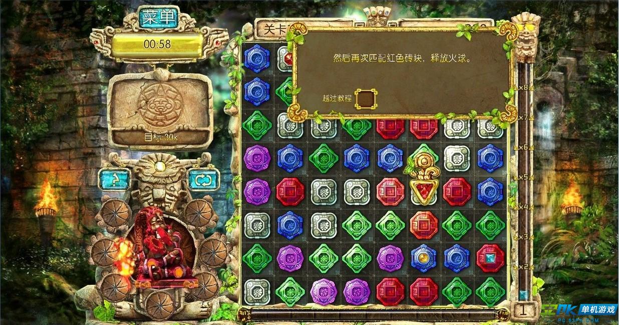 蒙特祖玛的宝藏2解谜2-6-挑战蒙特祖玛2：古神庙谜题探秘，智慧之旅开始
