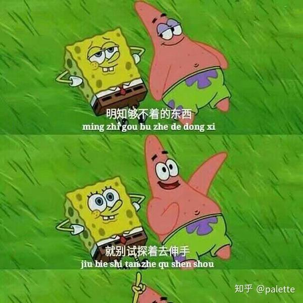 qq空间抢车位改什么名字了_qq空间抢车位什么时候上线的_手机qq空间怎么抢车位