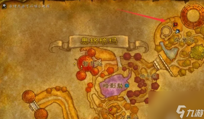 恶魔猎手神器幻化-追寻神器之路：恶魔猎手的幻化探索与冒险旅程