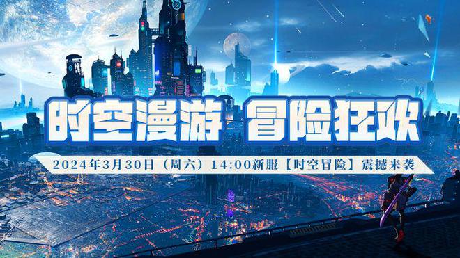 气球塔防chimps_气球塔防6视频_气球塔防解说
