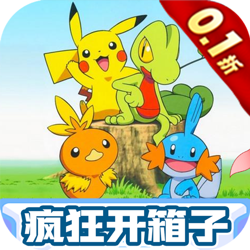 最新关于剪头发的游戏叫什么_儿童剪头发游戏_给小孩子剪头发游戏