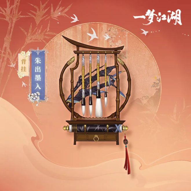 江湖群雄传破解版爱吾游戏_江湖群雄传1破解版网盘_江湖群雄传内购破解版黑白牛
