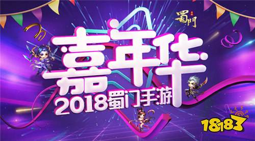 网游之三国王者好看吗-网游之三国王者：沉浸式三国时代体验，丰富玩法等你来挑战