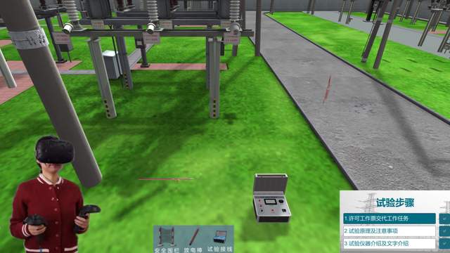 vr爱情动作片在线网站_vr爱情动作片在线网站_vr爱情动作片在线网站