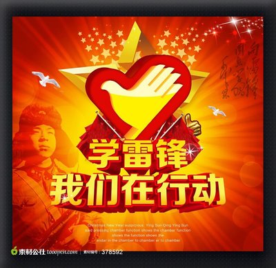 黑道圣徒4拯救马特选择题_黑道圣徒拯救马特_拯救黑道马特圣徒免费阅读