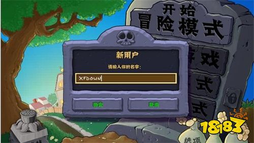 狂恕的火柴人2破解_狂怒火柴人2破解版下载_狂怒火柴人3中文破解版