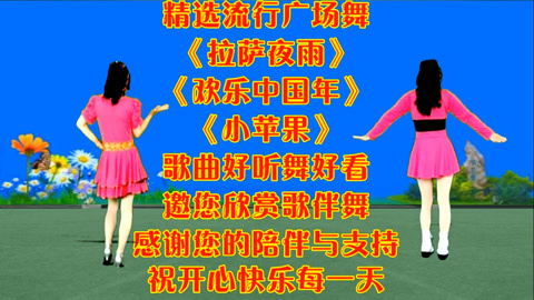 韩版小苹果音乐_韩版小苹果铃声_铃声韩版小苹果在线听