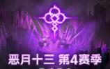 生化危机逃离房间攻略_生化危机逃脱攻略图文_生化危机逃出生天攻略
