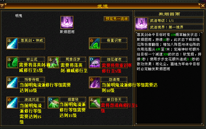 打鬼子手机游戏_一起打鬼子游戏单机_打鬼子单机游戏大全