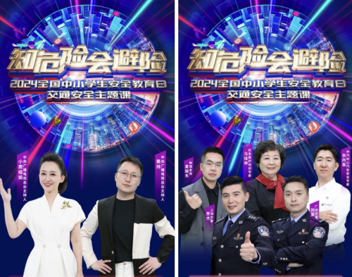 期待感动与惊喜，12之天2带来新的视觉冲击和情感共鸣