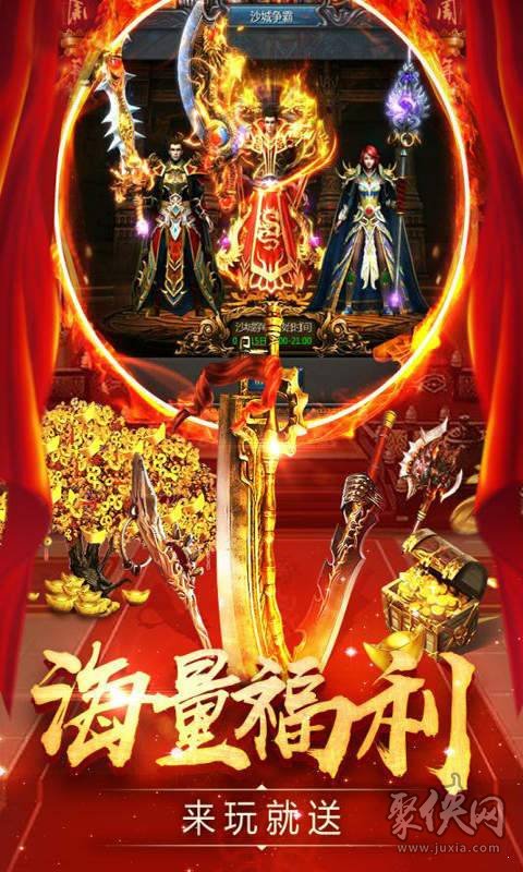 wow迷失雕像_迷失骆驼雕像_迷失雕像怎么获得