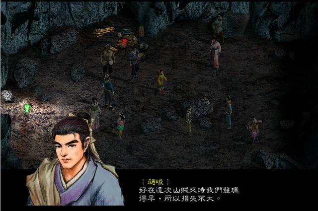 赵云传无限技能点_赵云无限连_赵云传无敌版