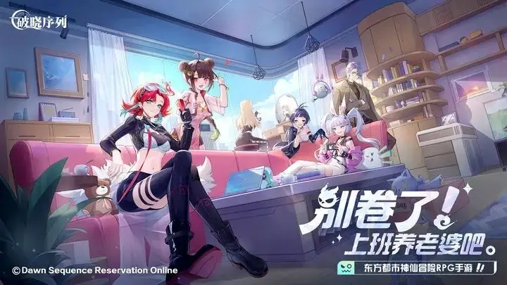 手游魔力宝贝弓箭手怎么加点_魔力宝贝弓箭手加点攻略_魔力宝贝弓箭手攻略