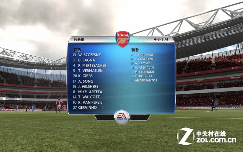 fifa12分辨率_分辨率300dpi是什么意思_分辨率怎么调