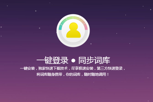 五笔输入在线转换_五笔在线打字练习_五笔输入 在线