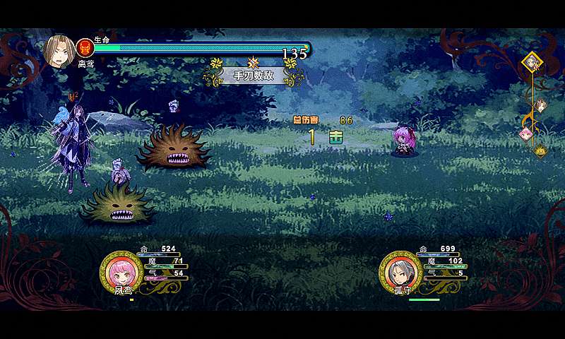 改变游戏体验：真三国无双4van修改器让你轻松通关挑战BOSS