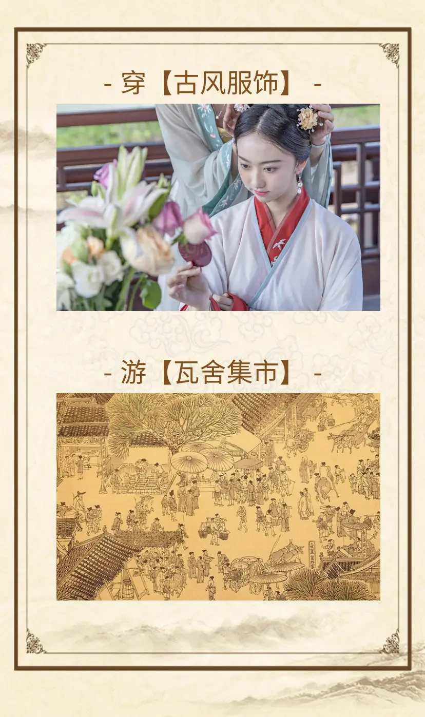 温岭同城游官方下载_温岭同城游戏六家统_温岭同城游app