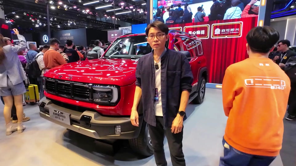 bj2024还生产吗_bj2024还生产吗_生产2024年度规划PPT