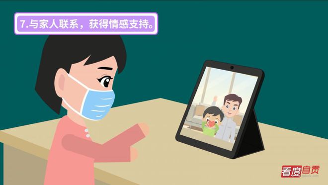 灵狐者保卫者家庭服务_灵狐保卫者手办_保卫灵狐者mod