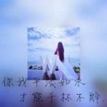 婚纱头像女生高清伤感_伤感婚纱头像女生背影_伤感头像婚纱高清女生