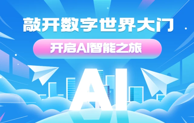 大唐溅射符石组合_大唐溅射符文_大唐溅射符石怎么打