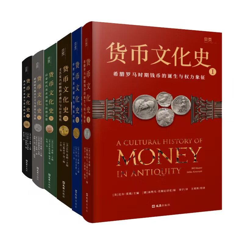 罗马帝国技巧时代洗练怎么用_罗马帝国时代洗练技巧_罗马时代帝国秘籍