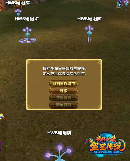探险乐趣：漂流项目游戏带给我的成长与挑战