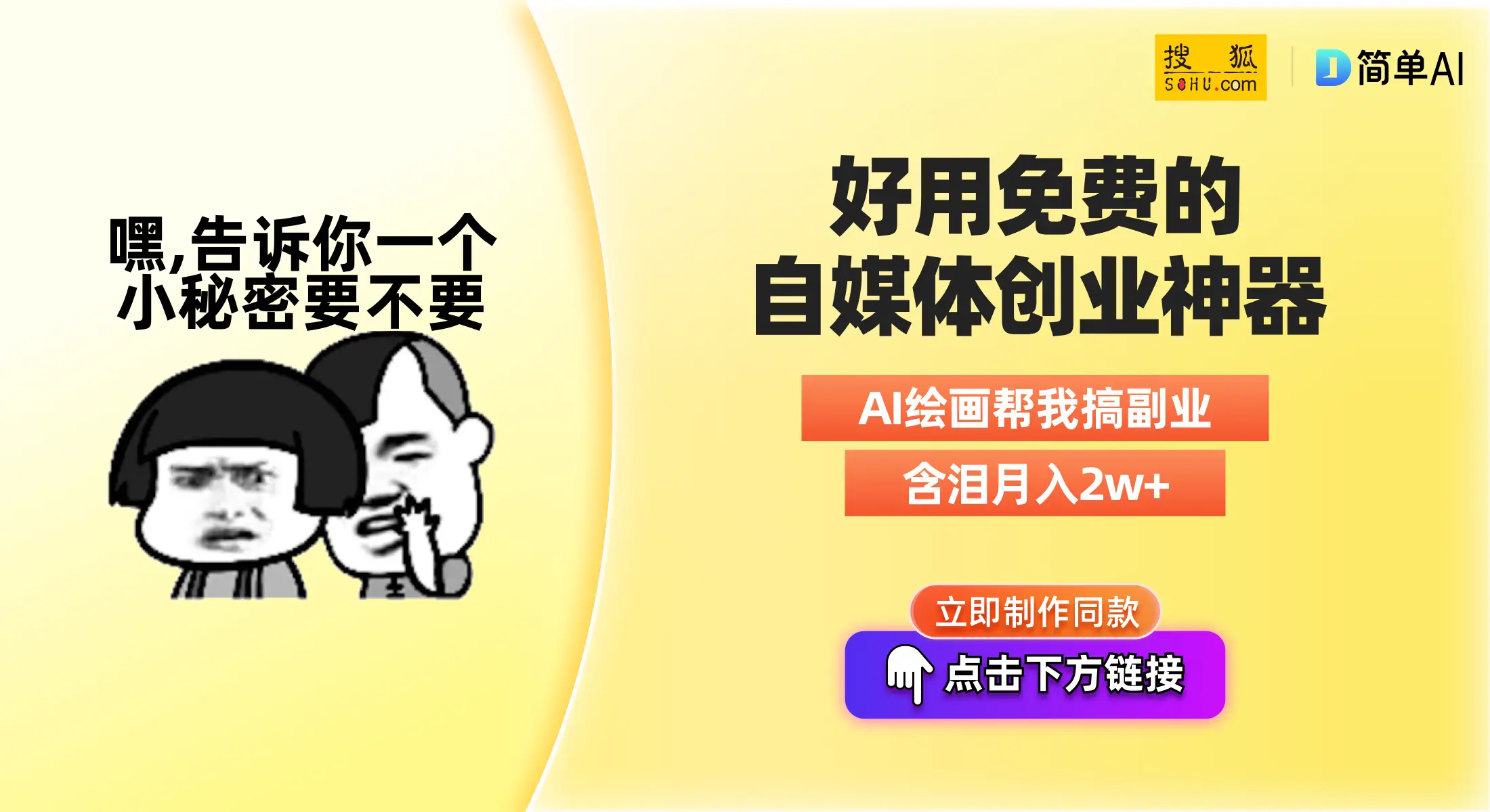 变态猫版超级玛丽通关攻略_变态超级玛丽无限命版_变态超级玛丽游戏