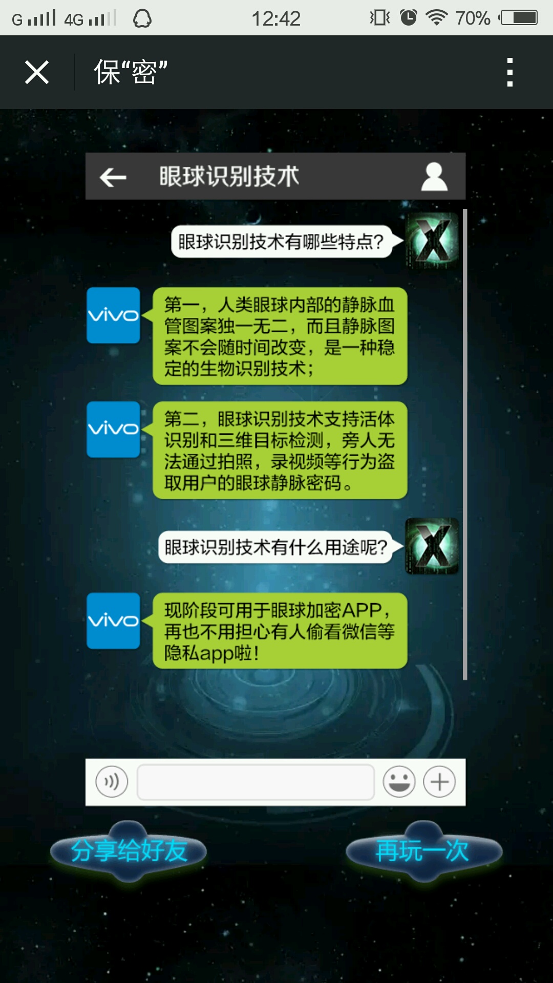 冒险岛v118幻影偷什么技能好_冒险岛幻影偷技能有限制吗_冒险岛幻影偷技能方案2021
