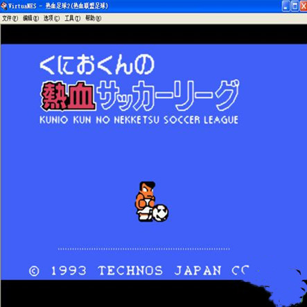 ios冠军足球物语2-重温热血足球岁月，冠军足球物语2让80