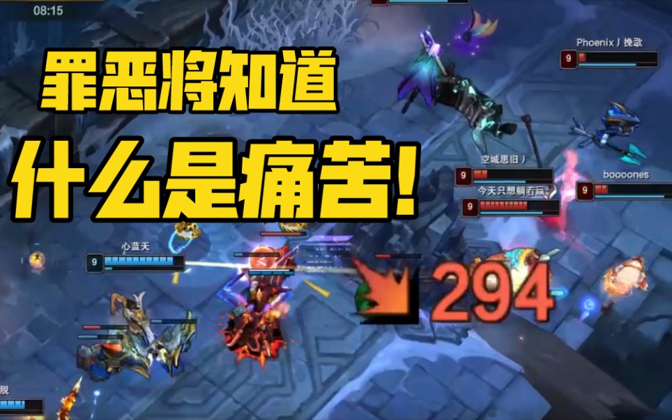 韦鲁斯solo出装_lol中单韦鲁斯ap出装_lol韦鲁斯中单出装
