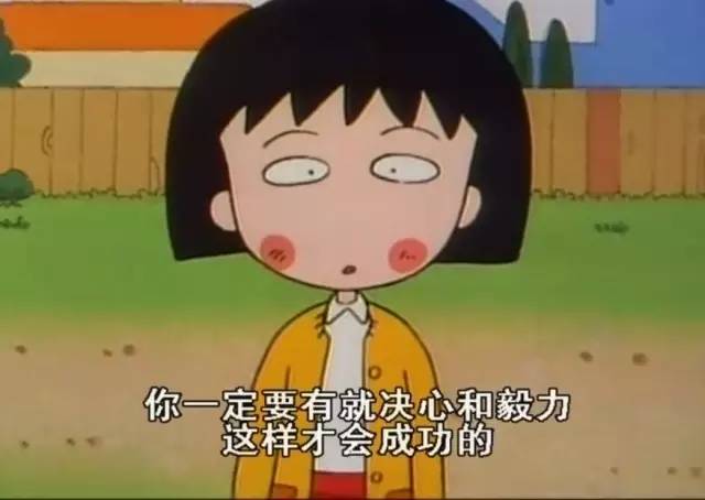 梦见一个大胖小子_小子梦见大胖女人_小子梦见大胖男孩