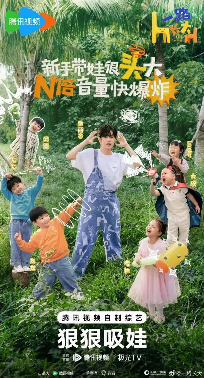 小子梦见大胖男孩_小子梦见大胖女人_梦见一个大胖小子
